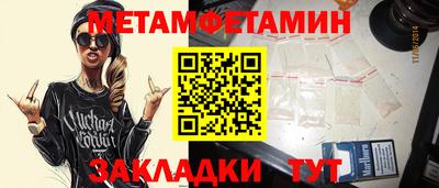 кокаин премиум Заволжье