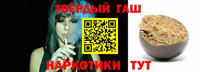 прущая мука Заводоуковск