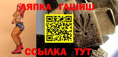 прущие грибы Жуковский