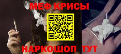 кокаин премиум Заволжье
