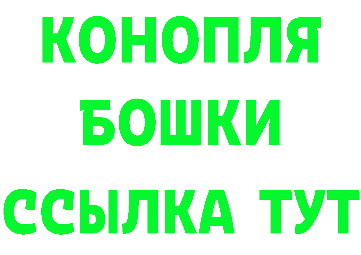 Цена наркотиков  состав Коркино