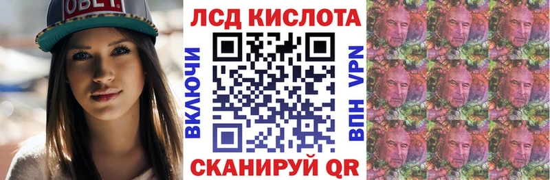 Марки 25I-NBOMe 1500мкг  что такое   Коркино 