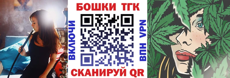 Бошки марихуана OG Kush Коркино